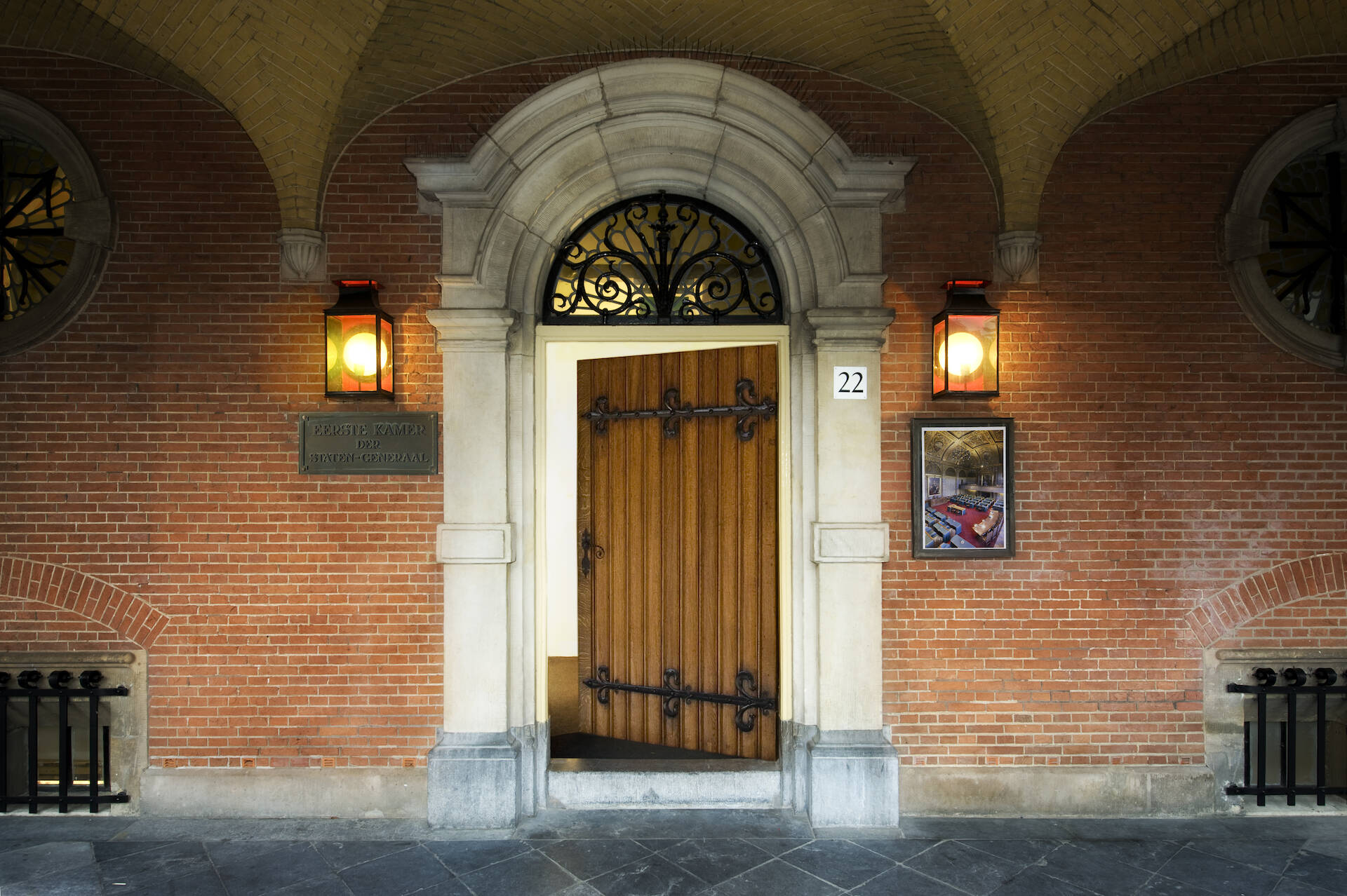 Ingang van de Eerste Kamer aan het Binnenhof in Den Haag