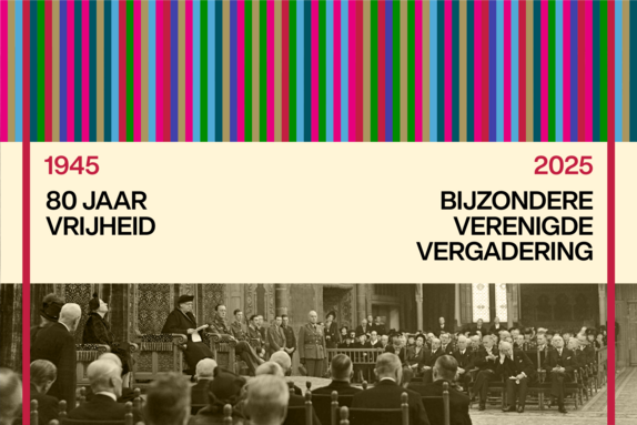 Bijzondere Verenigde Vergadering 20 november 2015 - beeldmerk